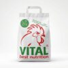 Sac 5 kg concentrat gaini ouatoare Vital pentru o productie constanta de oua.