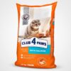 Sac Club 4 Paws Somon 14 kg, hrană uscată premium pentru pisici adulte