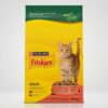 Friskies Adult cu vită, pui și legume 10kg – hrană uscată pisici, ambalaj nou