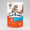 Club 4 Paws Plic cu Somon în Aspic, Hrană Umedă Premium pentru Pisici Adulte, 100 g